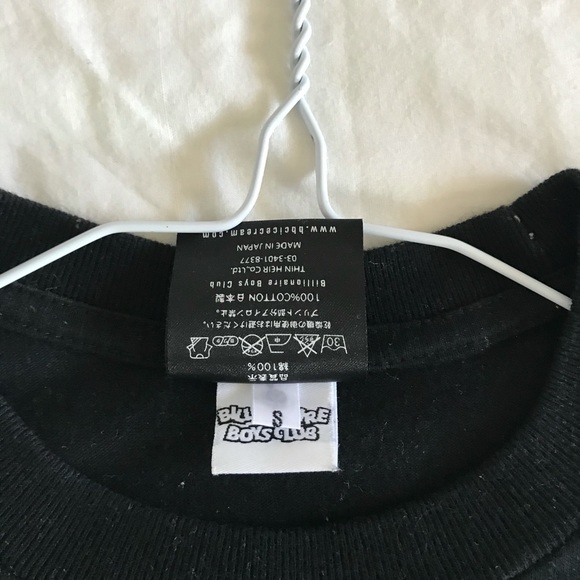 BBC T-shirt - Picture 3 of 3